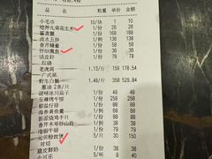 -石浦大酒店(百丈店)