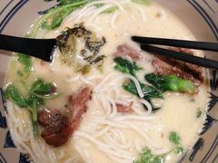 -和府捞面(西溪印象城店)