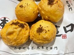 -老西门·常州菜(新区店)