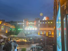 -中华巴洛克风情街