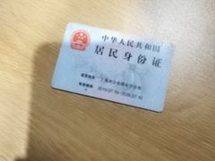 -老丰义(新市北路店)