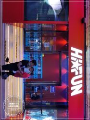 -嗨翻Hi-Fun竞技主题乐园·蹦床团建生日聚会(五棵松华熙店)