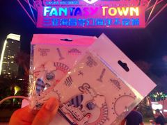 景点-三亚海昌梦幻海洋不夜城