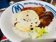 招牌四宝饭-敏华冰厅(天河城店)