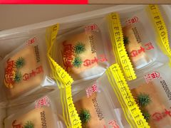 -阿吉仔(大元路店)
