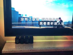 -米乐星世界KTV(汇智国际商业中心店)