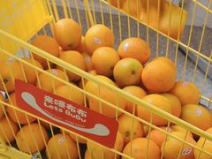-来噻布布 Lets BUBU