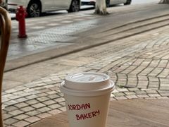 -佐敦面包铺·JORDAN BAKERY