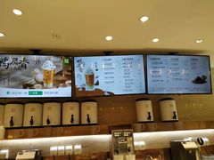 -奈雪的茶(新天地广场PRO店)