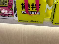 -挞柠·手打柠檬茶(花城汇中区旗舰店)