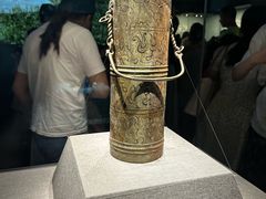 -广西壮族自治区博物馆