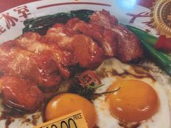 -九龙冰室(新中关购物中心店)