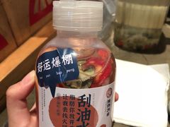 -炖物24章·顺时轻养茶(黄龙店)