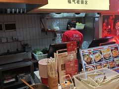 -福客麻辣烫·现炒麻辣香锅(印力中心店)