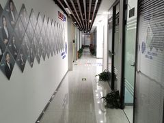 -新航道雅思托福·留学·考研培训(人民广场校区)