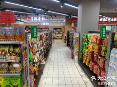 -京北大世界