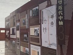 -南越王博物院(王宫展区)