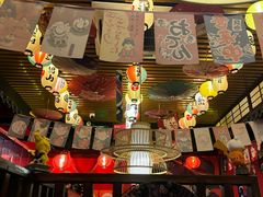-隐月· 㐂和食屋(芝罘万达公馆店)