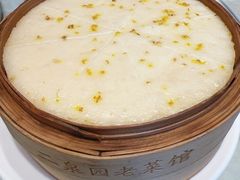 -二泉园老菜馆·百年无锡菜
