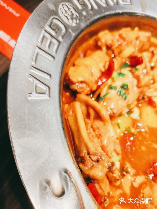 胖哥俩肉蟹煲(学林街店)鸡翅煲图片