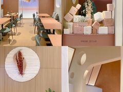 -La Terre乐田(万象城店)