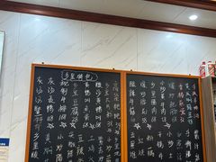 -秀妈厨房(灰汤老店)