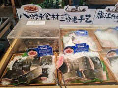 -胖姐渔村(中源大道店)