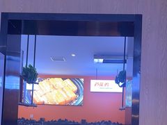 -俭寨大盘芦花土鸡·小公鸡·烧烤新疆菜(云通店)