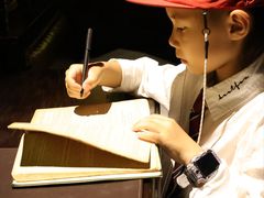 -武汉知音号