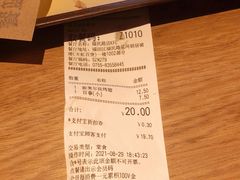 -肯德基(福民路店)