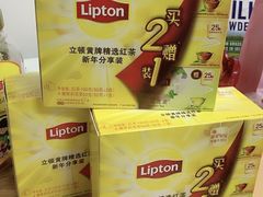 -盒马鲜生(189购物中心店)