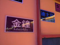 -赖胖子肉蟹煲(金牛万达店)