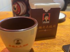 -老杨太太烧烤(文化广场店)