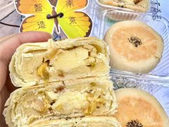 -好一朵茉莉花(老门东店)