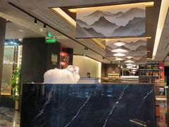 -百草滩羊清水涮羊肉·清真·宁夏盐池滩羊(莲花桥店)