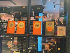 -荟廷·晶萃(陆家嘴尚悦湾店)