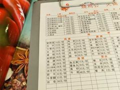 -重庆烧鸡公火锅(簋街店)