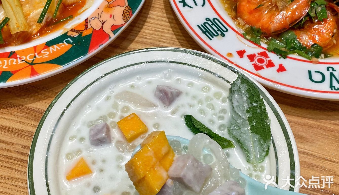 泰国菜喜当椰