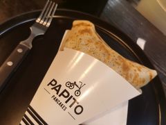 -PAPITO(泰兴路店)