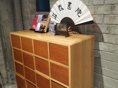 -思南书局·诗歌店