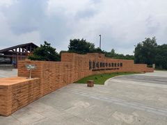 -盘龙城国家考古遗址公园