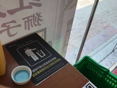 -全家便利店(兴贤路店)