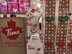 -Tims天好咖啡·贝果(东方广场店)