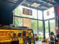 -古琢小馆·珠海味(南方软件园店)