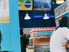 大堂-自然椰·海南清补凉(海月广场店)
