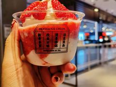 -喜茶(广州东方宝泰店)