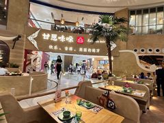 -甘思咪哚·云南艺术餐厅(天河广百店)