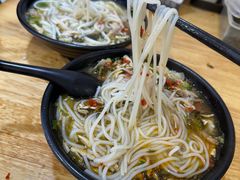 -二哥米线 丽江店
