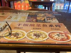 -何记花甲(海岸城旗舰店)