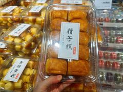 -金光华广场